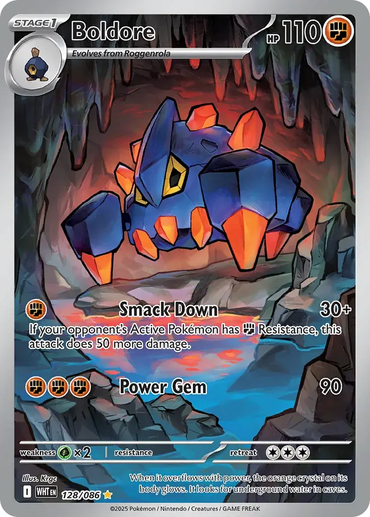 Boldore White Flare Pokemon card