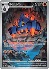 Boldore Illustration Rare White Flare