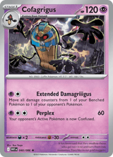 Cofagrigus Rare White Flare