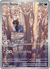 Deino Illustration Rare White Flare