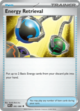 Energy Retrieval Uncommon White Flare