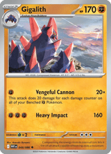 Gigalith Uncommon White Flare