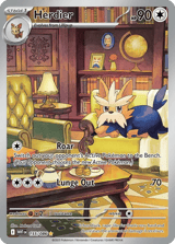 Herdier Illustration Rare White Flare