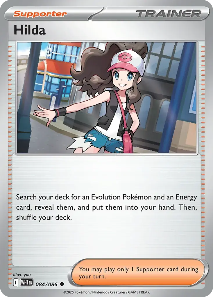 Hilda White Flare Pokemon card