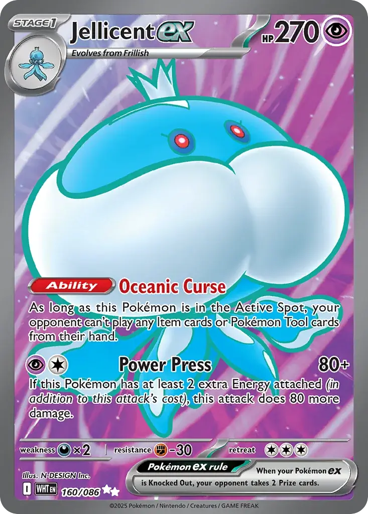 Jellicent ex White Flare Pokemon card