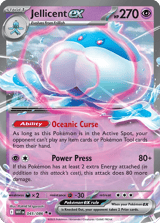 Jellicent ex Double Rare White Flare