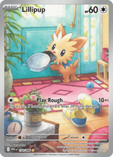 Lillipup Illustration Rare White Flare