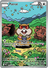 Patrat Illustration Rare White Flare