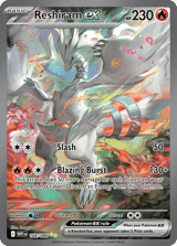 Reshiram ex Special Illustration Rare White Flare