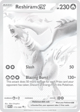 Reshiram ex White Flare Pokemon card