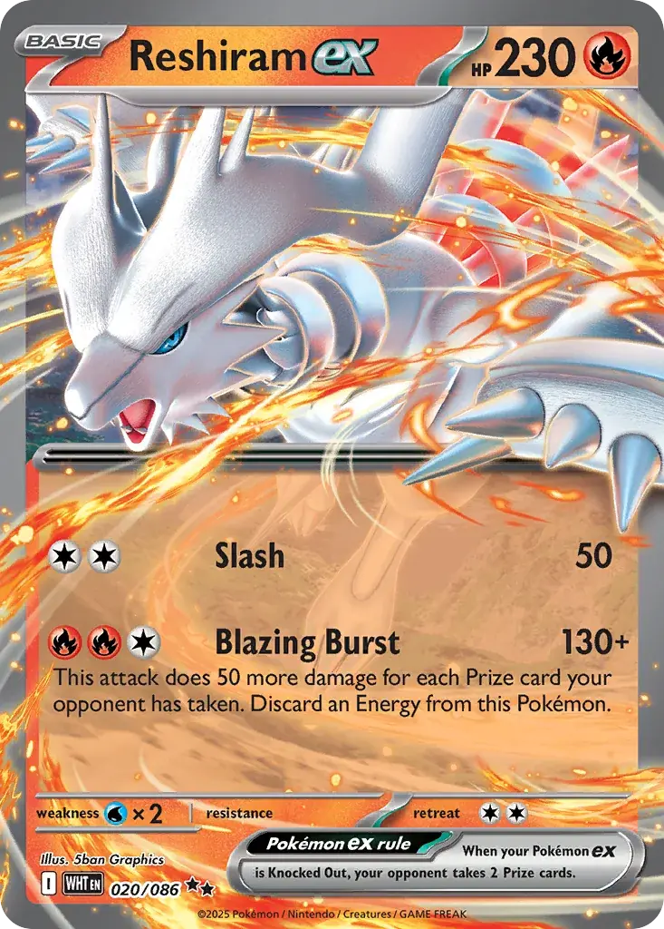 Reshiram ex White Flare Pokemon card