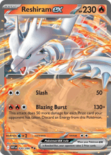 Reshiram ex Double Rare White Flare