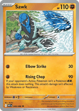 Sawk Uncommon White Flare