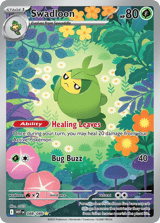 Swadloon Illustration Rare White Flare