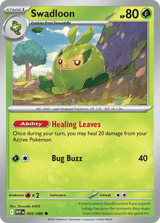Swadloon Common White Flare