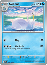 Swanna Uncommon White Flare