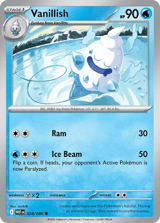 Vanillish Common White Flare