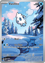 Vanillite Illustration Rare White Flare