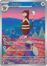 Watchog Illustration Rare White Flare