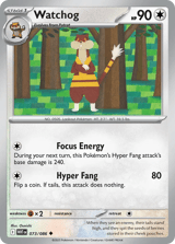 Watchog Uncommon White Flare