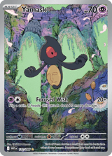 Yamask Illustration Rare White Flare