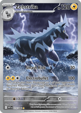 Zebstrika Illustration Rare White Flare