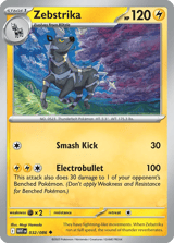 Zebstrika Uncommon White Flare