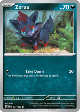 Zorua Common White Flare