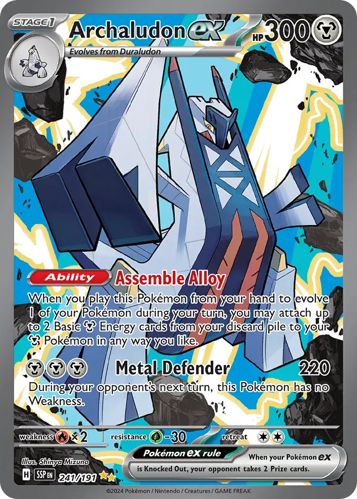 Archaludon ex Surging Sparks Pokemon card