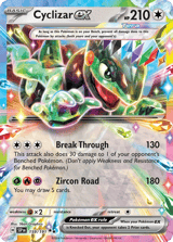 Cyclizar ex Double Rare Surging Sparks