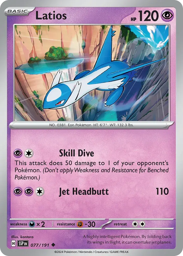 Latios Surging Sparks Pokemon card