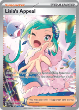 Lisia's Appeal Special Illustration Rare Surging Sparks