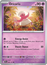 Oricorio Common Surging Sparks