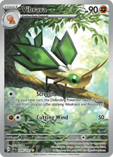 Vibrava Illustration Rare Surging Sparks