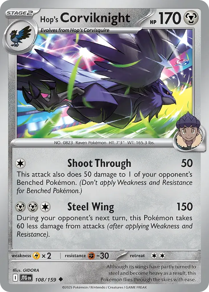 Hop's Corviknight Journey Together Pokemon card