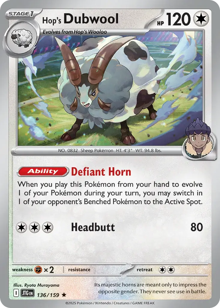 Hop's Dubwool Journey Together Pokemon card