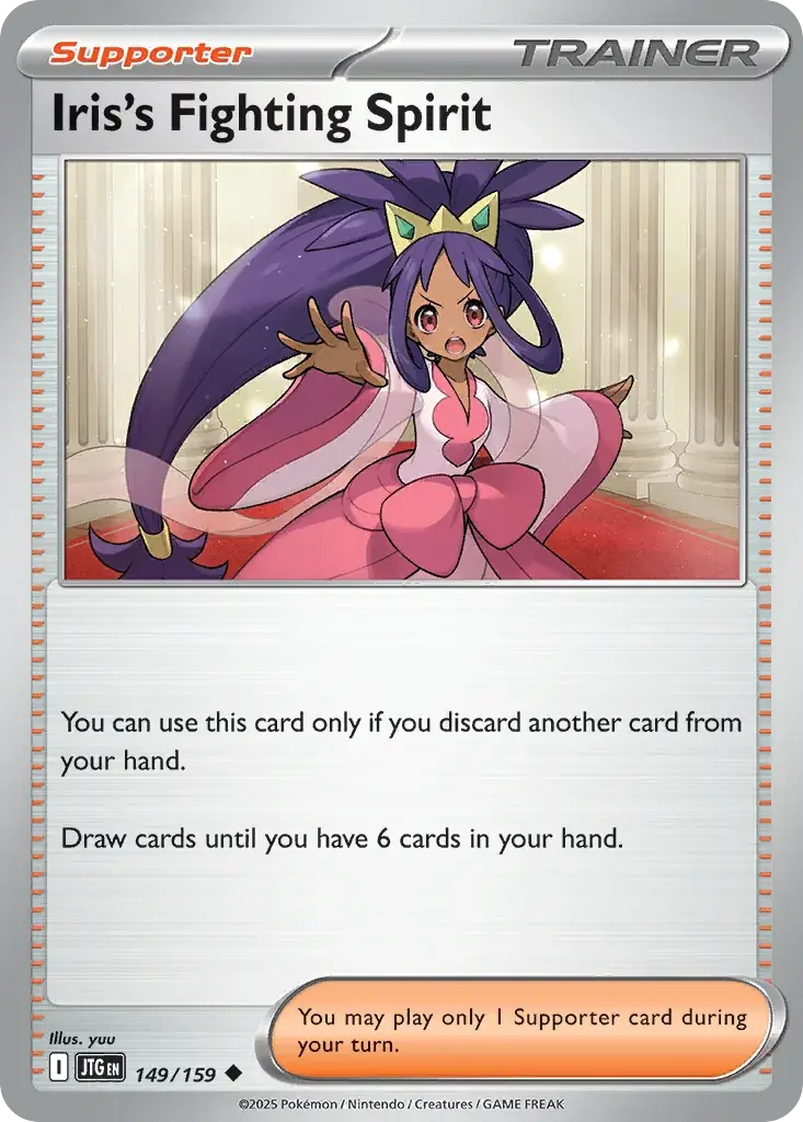 Iris's Fighting Spirit Journey Together Pokemon card