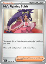 Iris's Fighting Spirit Uncommon Journey Together