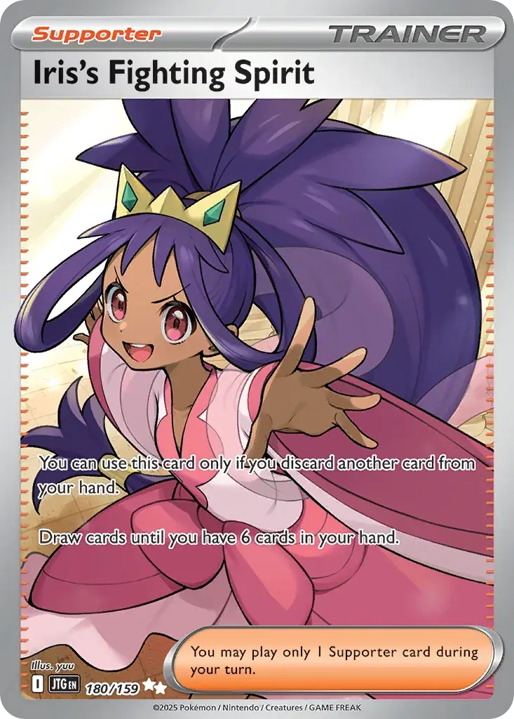 Iris's Fighting Spirit Journey Together Pokemon card
