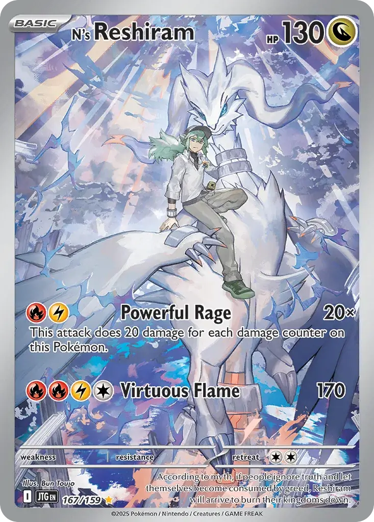 N's Reshiram Journey Together Pokemon card