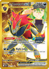 N's Zoroark ex Hyper Rare Journey Together