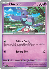 Oricorio Common Journey Together