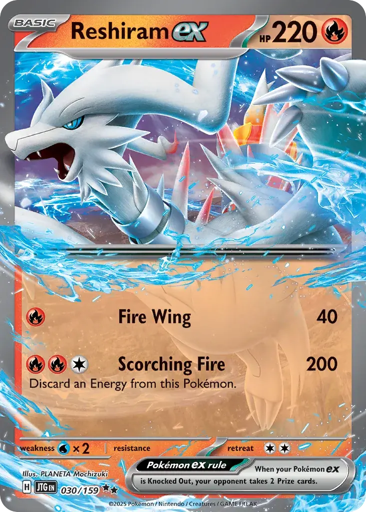 Reshiram ex Journey Together Pokemon card