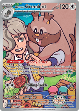 Arven's Greedent Illustration Rare Destined Rivals