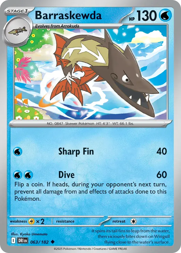 Barraskewda Destined Rivals Pokemon card