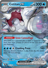 Cetitan ex Double Rare Destined Rivals