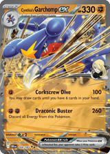 Cynthia's Garchomp ex Double Rare Destined Rivals