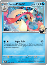 Cynthia's Milotic Uncommon Destined Rivals