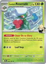 Cynthia's Roserade Illustration Rare Destined Rivals