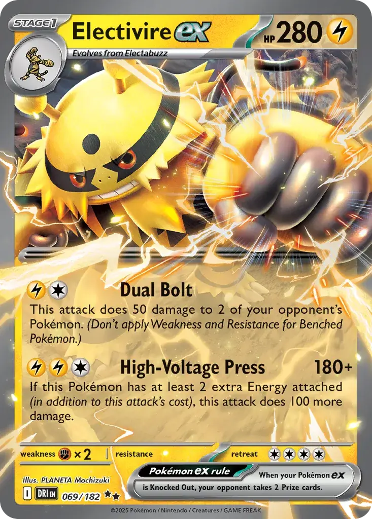 Electivire ex Destined Rivals Pokemon card